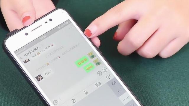 微信显示“对方正在输入”，原来是这个意思！教你秒懂好友心思,微信显示“对方正在输入”，原来是这个意思！教你秒懂好友心思,第13张