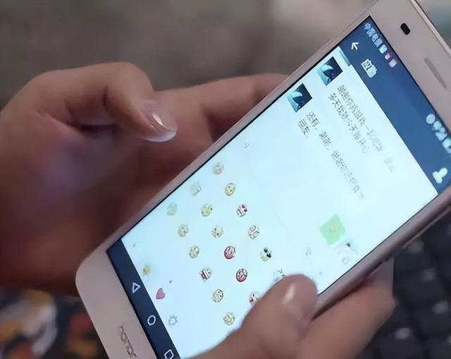 微信显示“对方正在输入”，原来是这个意思！教你秒懂好友心思,微信显示“对方正在输入”，原来是这个意思！教你秒懂好友心思,第19张