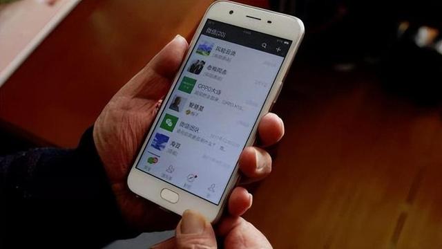 微信显示“对方正在输入”，原来是这个意思！教你秒懂好友心思,微信显示“对方正在输入”，原来是这个意思！教你秒懂好友心思,第22张