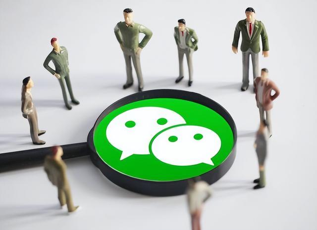 微信显示“对方正在输入”，原来是这个意思！教你秒懂好友心思,微信显示“对方正在输入”，原来是这个意思！教你秒懂好友心思,第24张