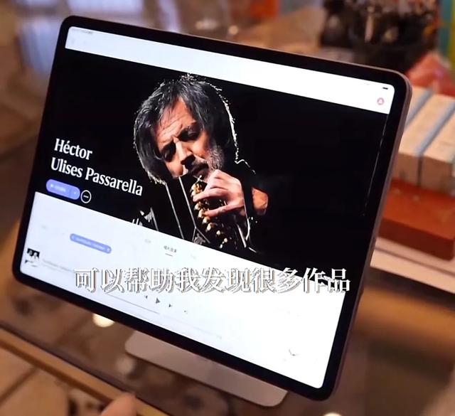 丁元英看了都得叫哥！看看周鸿祎玩音响有多痴迷！,丁元英看了都得叫哥！看看周鸿祎玩音响有多痴迷！,第6张