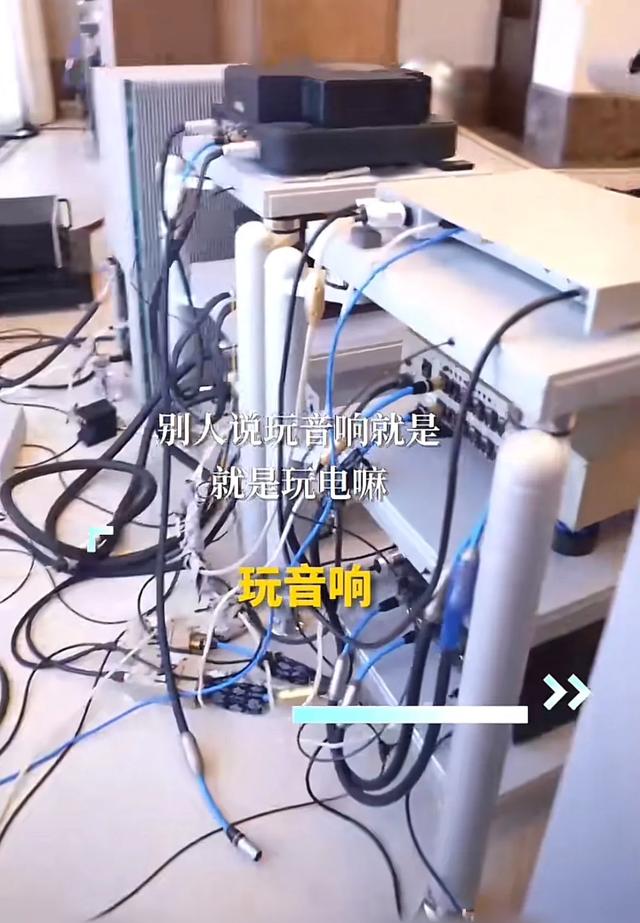 丁元英看了都得叫哥！看看周鸿祎玩音响有多痴迷！,丁元英看了都得叫哥！看看周鸿祎玩音响有多痴迷！,第5张