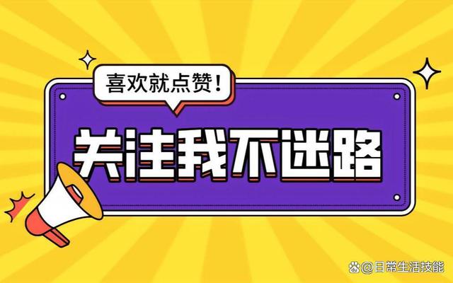 家庭装什么宽带最划算？全面比较与推荐,家庭装什么宽带最划算？全面比较与推荐,第4张