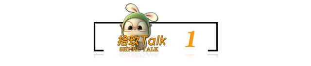 手机为什么总提示系统更新？原来还有这么多猫腻！看完涨知识了,手机为什么总提示系统更新？原来还有这么多猫腻！看完涨知识了,第5张