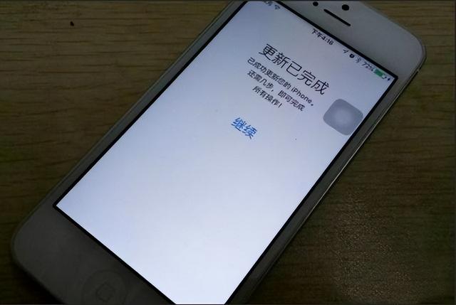 手机为什么总提示系统更新？原来还有这么多猫腻！看完涨知识了,手机为什么总提示系统更新？原来还有这么多猫腻！看完涨知识了,第3张