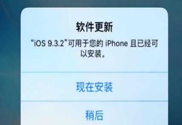 手机为什么总提示系统更新？原来还有这么多猫腻！看完涨知识了,手机为什么总提示系统更新？原来还有这么多猫腻！看完涨知识了,第25张