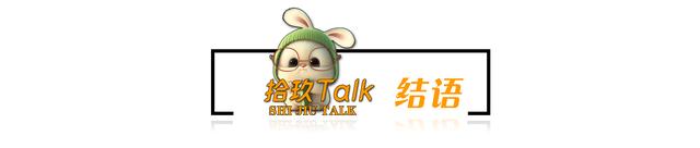 手机为什么总提示系统更新？原来还有这么多猫腻！看完涨知识了,手机为什么总提示系统更新？原来还有这么多猫腻！看完涨知识了,第31张