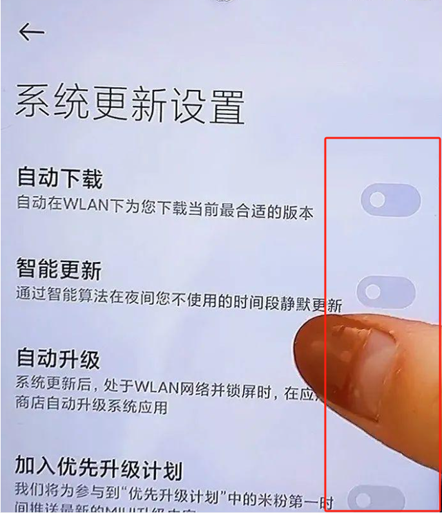 手机为什么总提示系统更新？原来还有这么多猫腻！看完涨知识了,手机为什么总提示系统更新？原来还有这么多猫腻！看完涨知识了,第30张