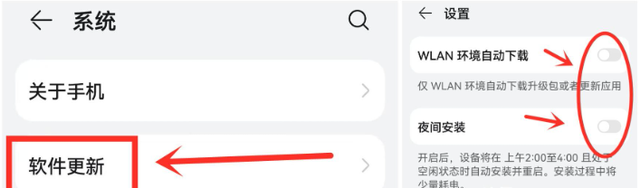 手机为什么总提示系统更新？原来还有这么多猫腻！看完涨知识了,手机为什么总提示系统更新？原来还有这么多猫腻！看完涨知识了,第32张