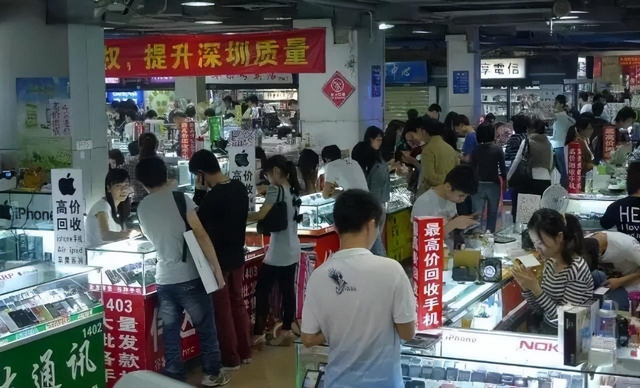 一夜亏光千万！华强北“手机王子”变疯癫流浪汉，他经历了什么？,一夜亏光千万！华强北“手机王子”变疯癫流浪汉，他经历了什么？,第15张