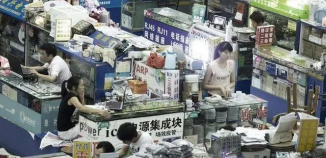 一夜亏光千万！华强北“手机王子”变疯癫流浪汉，他经历了什么？,一夜亏光千万！华强北“手机王子”变疯癫流浪汉，他经历了什么？,第22张