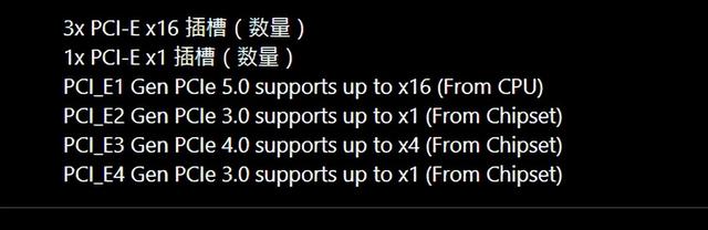 买主板一定要买大板，小板都缩水的，大板到底多了啥，为啥这么贵,买主板一定要买大板，小板都缩水的，大板到底多了啥，为啥这么贵,第12张