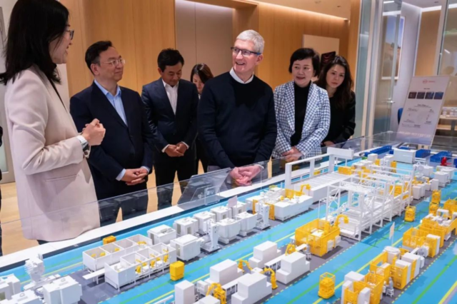 库克，见了三名A股“老朋友”,库克，见了三名A股“老朋友”,第4张