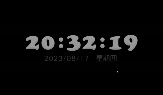 我很喜欢这个时钟屏保 美爆了！不知道你们喜欢不喜欢？,我很喜欢这个时钟屏保 美爆了！不知道你们喜欢不喜欢？,第4张