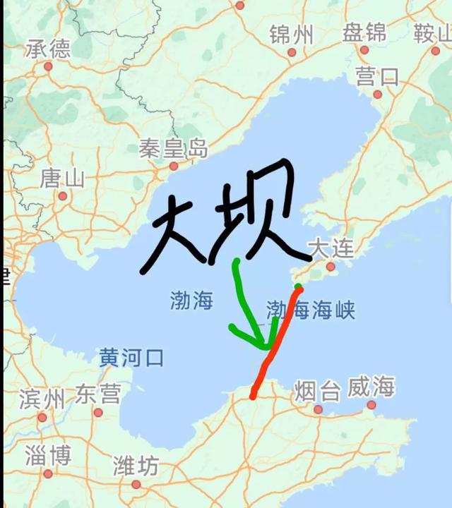 渤海海峡建大坝，把渤海变成淡水湖，这应该是千年还是万年大计？,渤海海峡建大坝，把渤海变成淡水湖，这应该是千年还是万年大计？,第2张