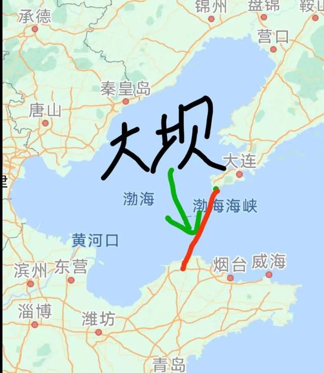 渤海海峡建大坝，把渤海变成淡水湖，这应该是千年还是万年大计？,渤海海峡建大坝，把渤海变成淡水湖，这应该是千年还是万年大计？,第6张