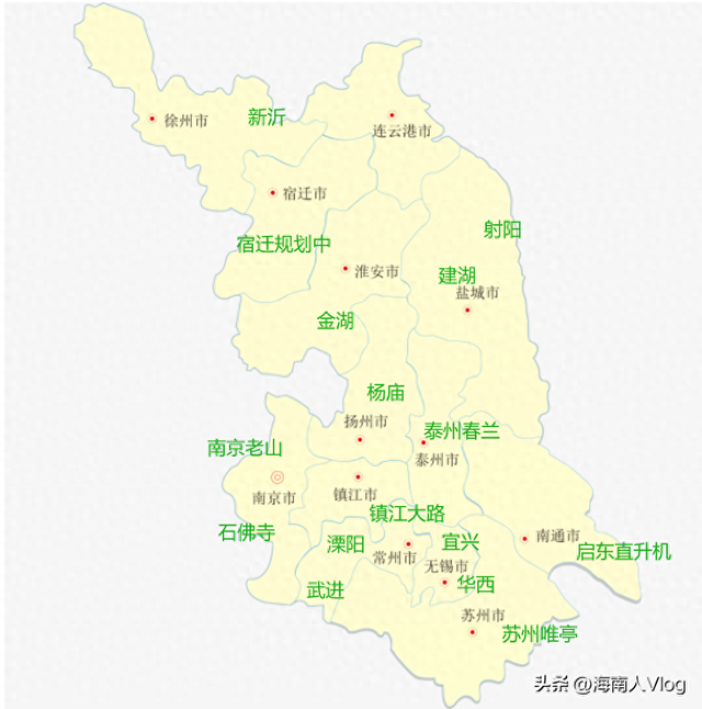 江苏省通用机场规划布局 到2025年将建成23座通用机场