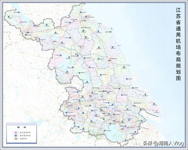 江苏省通用机场规划布局 到2025年将建成23座通用机场,江苏省通用机场规划布局 到2025年将建成23座通用机场,第2张