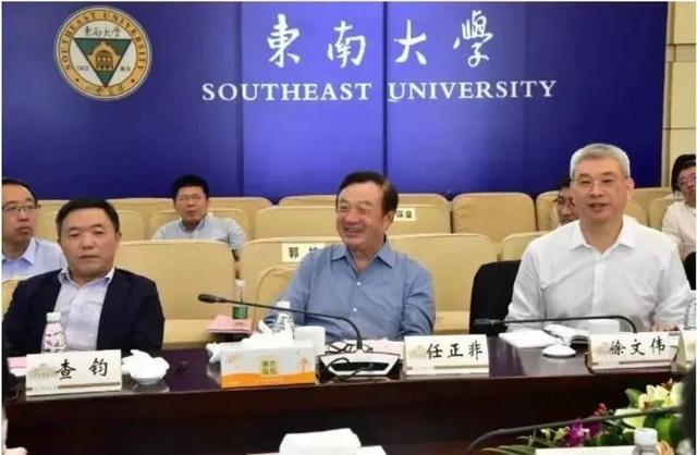 华为芯片奠基人、原海思总裁宣布退休！,华为芯片奠基人、原海思总裁宣布退休！,第3张