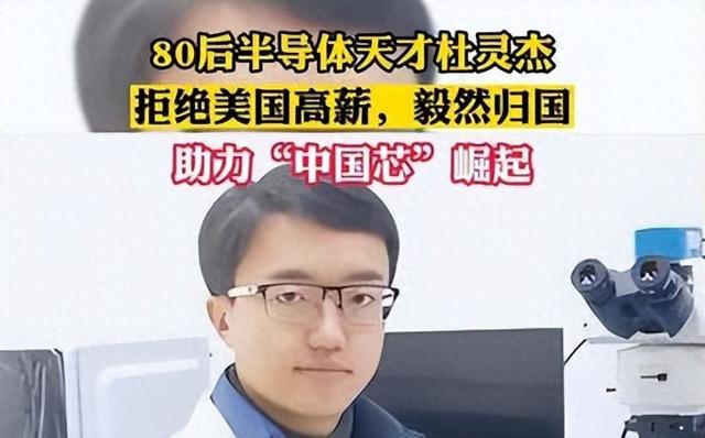 全球首次发现！中国科学家或将超越爱因斯坦理论，史诗突破！