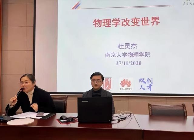 全球首次发现！中国科学家或将超越爱因斯坦理论，史诗突破！,全球首次发现！中国科学家或将超越爱因斯坦理论，史诗突破！,第17张