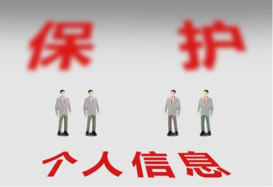 深夜偷看“成人网站”，还以为无人知晓？你可能被安排得明明白白,深夜偷看“成人网站”，还以为无人知晓？你可能被安排得明明白白,第15张