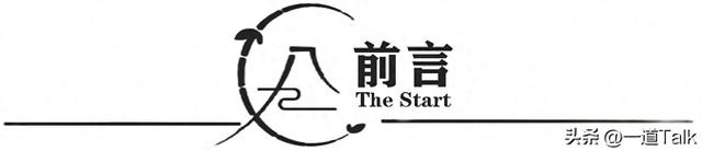 用100度电去抽水，再发80度电，赔本的买卖为何还要花费几百亿？