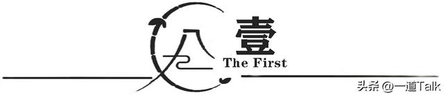 用100度电去抽水，再发80度电，赔本的买卖为何还要花费几百亿？,用100度电去抽水，再发80度电，赔本的买卖为何还要花费几百亿？,第4张