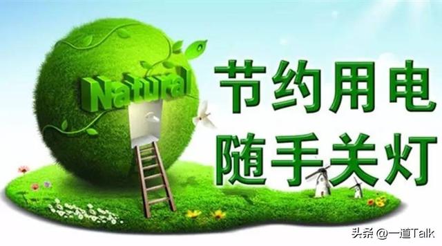 用100度电去抽水，再发80度电，赔本的买卖为何还要花费几百亿？,用100度电去抽水，再发80度电，赔本的买卖为何还要花费几百亿？,第22张