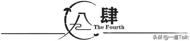 用100度电去抽水，再发80度电，赔本的买卖为何还要花费几百亿？,用100度电去抽水，再发80度电，赔本的买卖为何还要花费几百亿？,第32张