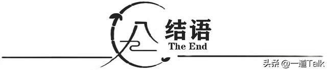用100度电去抽水，再发80度电，赔本的买卖为何还要花费几百亿？,用100度电去抽水，再发80度电，赔本的买卖为何还要花费几百亿？,第43张