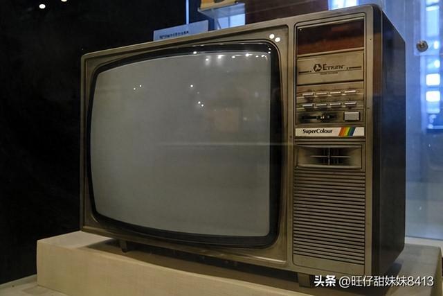 70年代一台12寸黑白电视420元，放到现在相当于多少钱？