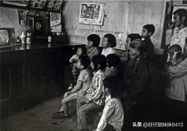 70年代一台12寸黑白电视420元，放到现在相当于多少钱？,70年代一台12寸黑白电视420元，放到现在相当于多少钱？,第4张