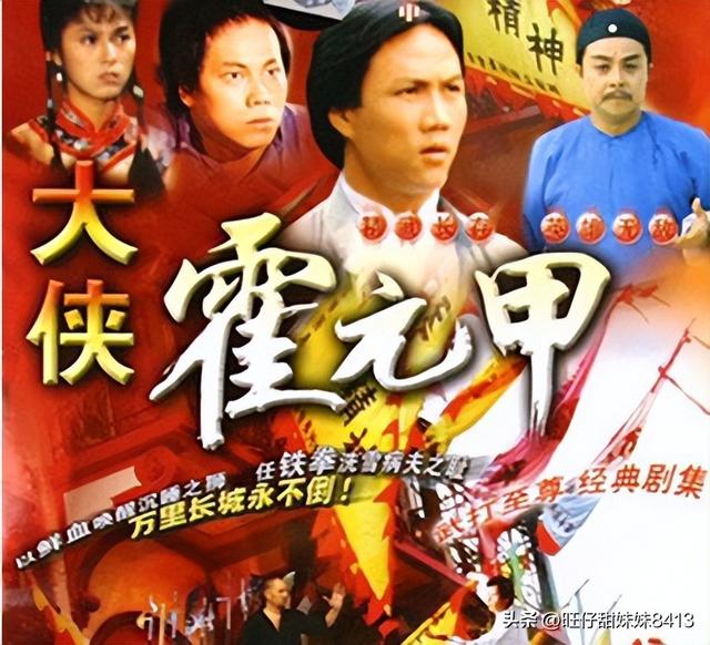 70年代一台12寸黑白电视420元，放到现在相当于多少钱？,70年代一台12寸黑白电视420元，放到现在相当于多少钱？,第5张