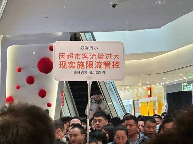 胖东来出手了！啤酒暂停线下销售转为线上销售，把一群代购急坏了