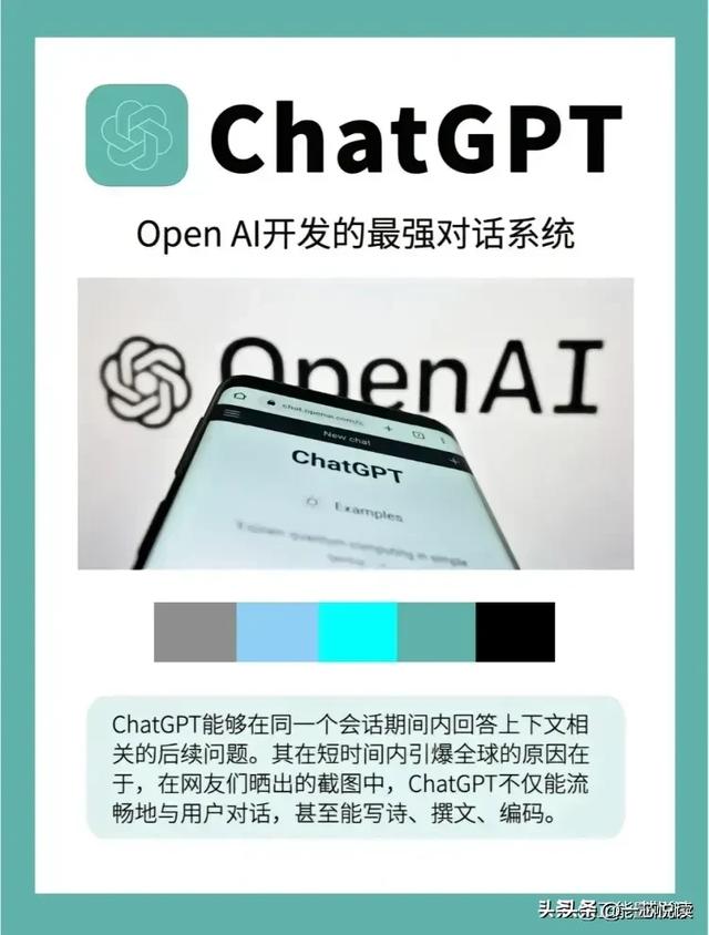 2024最强Ai工具，有这几个就够用了！,2024最强Ai工具，有这几个就够用了！,第3张