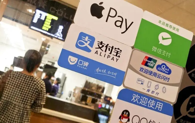 数字人民币能“干掉”微信支付宝？推广已四年，为何还是不温不火,数字人民币能“干掉”微信支付宝？推广已四年，为何还是不温不火,第4张