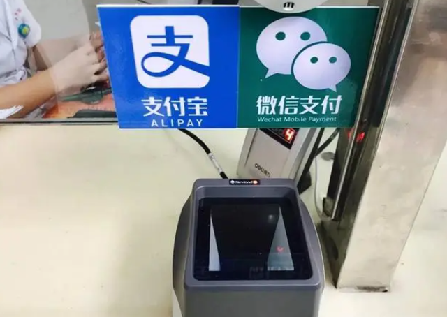 数字人民币能“干掉”微信支付宝？推广已四年，为何还是不温不火,数字人民币能“干掉”微信支付宝？推广已四年，为何还是不温不火,第6张