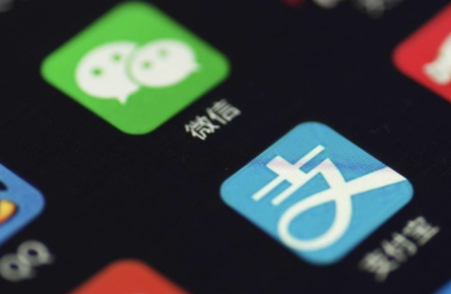 数字人民币能“干掉”微信支付宝？推广已四年，为何还是不温不火,数字人民币能“干掉”微信支付宝？推广已四年，为何还是不温不火,第15张