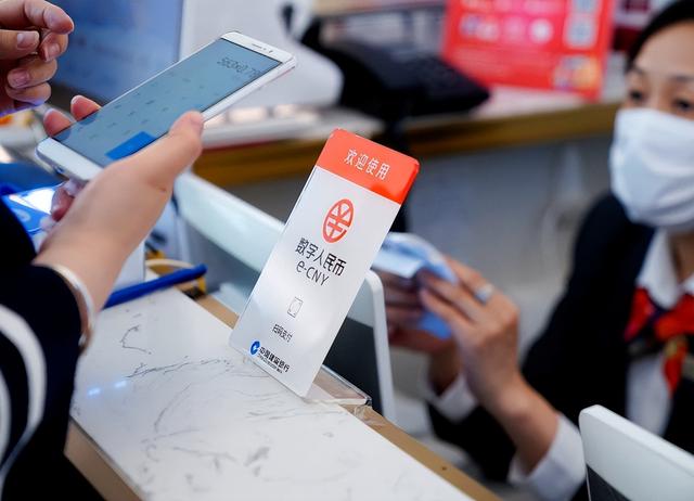 数字人民币能“干掉”微信支付宝？推广已四年，为何还是不温不火,数字人民币能“干掉”微信支付宝？推广已四年，为何还是不温不火,第16张