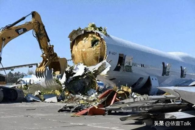 我国退役客运飞机，为什么还要拉到美国拆？我们自己不能拆吗？,我国退役客运飞机，为什么还要拉到美国拆？我们自己不能拆吗？,第16张