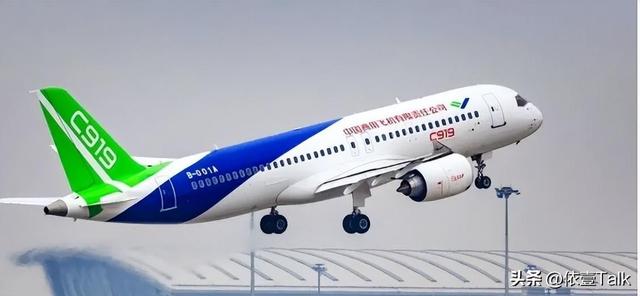 我国退役客运飞机，为什么还要拉到美国拆？我们自己不能拆吗？,我国退役客运飞机，为什么还要拉到美国拆？我们自己不能拆吗？,第20张