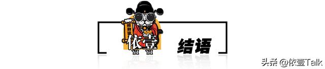 我国退役客运飞机，为什么还要拉到美国拆？我们自己不能拆吗？,我国退役客运飞机，为什么还要拉到美国拆？我们自己不能拆吗？,第28张