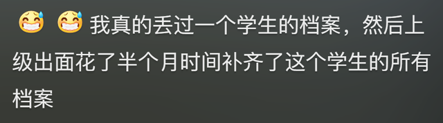 中国邮政的前缀有多少分量？网友：关键时刻能救你的命,中国邮政的前缀有多少分量？网友：关键时刻能救你的命,第29张