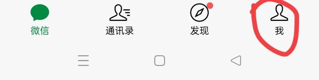 滴滴打车怎么叫车？原来还有那么多年轻人不会，手把手教你方法！,滴滴打车怎么叫车？原来还有那么多年轻人不会，手把手教你方法！,第2张