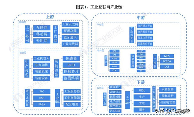 美科技巨头“去中国化”，转向墨西哥生产AI硬件，富士康响应号召,美科技巨头“去中国化”，转向墨西哥生产AI硬件，富士康响应号召,第2张
