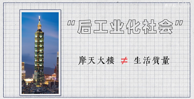人类建筑高度的极限是多少？,人类建筑高度的极限是多少？,第22张