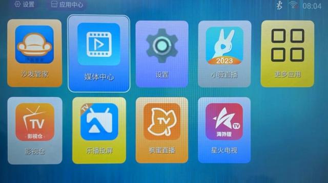好的电视盒子4款，还不赶快用起来！,好的电视盒子4款，还不赶快用起来！,第2张
