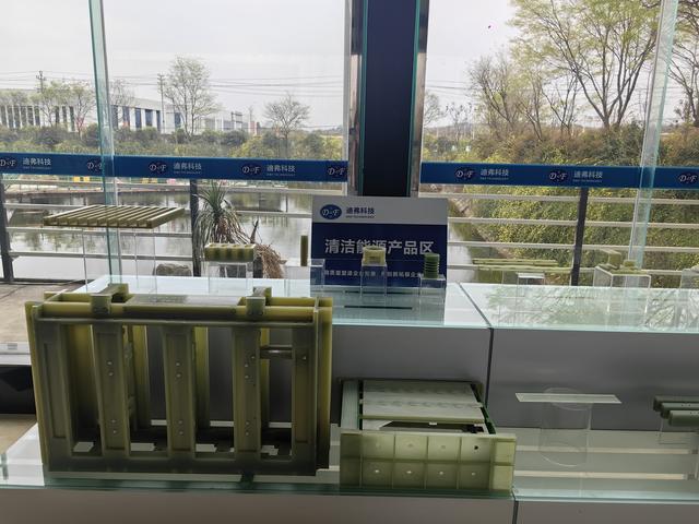 “新”潮澎湃 “质”在必德⑨︱实现进口替代！这款高性能绝缘梁是“德阳造”,“新”潮澎湃 “质”在必德⑨︱实现进口替代！这款高性能绝缘梁是“德阳造”,第2张