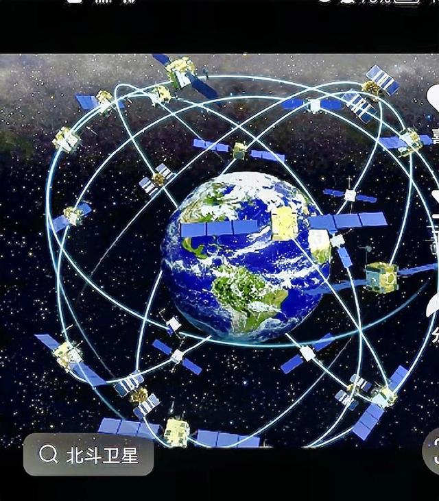 国产的不行？明明北斗系统已开放多年，为何国人还在用美国GPS,国产的不行？明明北斗系统已开放多年，为何国人还在用美国GPS,第3张